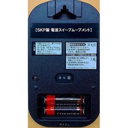 電波式のレトロ掛け時計(ブラック)。風水(八角形)を意識した日本