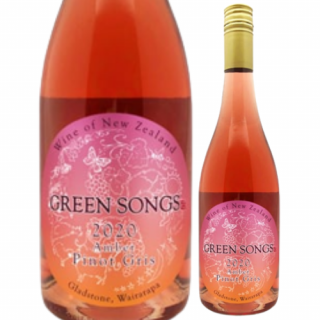 ꡼󥽥󥰥 С ԥΥ / Green Songs Amber Pinot Gris