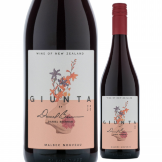 ǥ٥ 塼 ޥ٥å̡ܡ / Decibel Giunta Malbec Nouveau