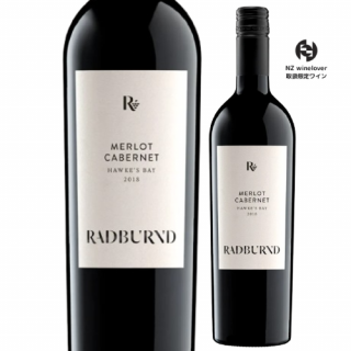 åɥС ٥ 2018 ۡ٥ / Radburnd Merlot Cabernet 2018 Hawkes Bay 