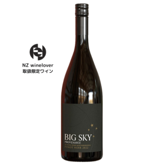 Big Sky PROVENANCE Pinot Noir 2022/ ӥå ץʥ ԥΥΥ 2022