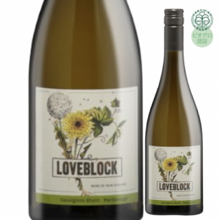 ֥֥å ޡܥ ˥֥ / LOVEBLOCK Marlborough Sauvignon Blanc