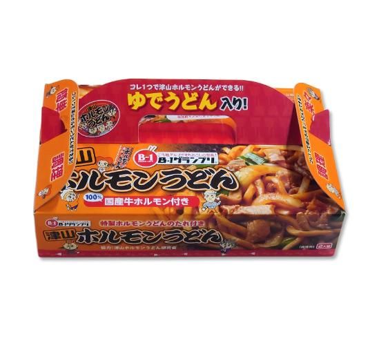 津山ホルモンうどんセット 2食入り
