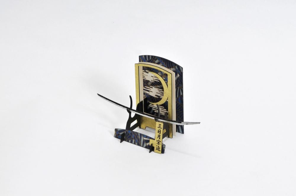 3Dペーパー刀シリーズ‐三日月宗近‐ - 長船ふれあい物産館