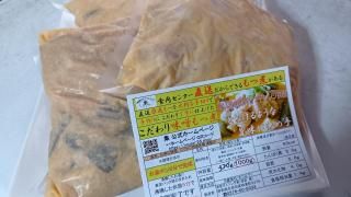 ¤ḷ̌50ʾ塡̣ļ1000g3ѥå