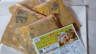 ¤ḷ̌50ʾ塡̣ļ470g 4ѥå