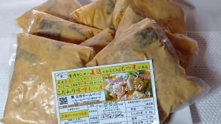 ¤ľ̵(ܽ)̣ļ470g 8ѥå