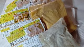 ¤ľ̵(ܽ)̣ļ470g4ѥạ̊ļ1000g1ѥå Ф470g2ѥå ļ2ѥåޤȤ᥻å