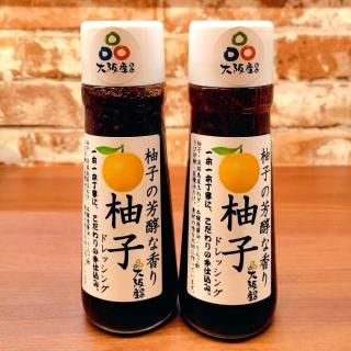 <img class='new_mark_img1' src='https://img.shop-pro.jp/img/new/icons15.gif' style='border:none;display:inline;margin:0px;padding:0px;width:auto;' />ڰðͥåȸͮҥɥå󥰡2ܥåȡ