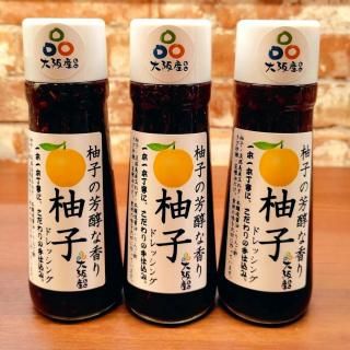 <img class='new_mark_img1' src='https://img.shop-pro.jp/img/new/icons15.gif' style='border:none;display:inline;margin:0px;padding:0px;width:auto;' />ڰðͥåȸͮҥɥå󥰡3ܥåȡ