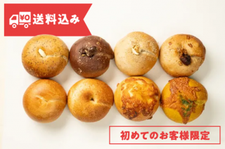 <img class='new_mark_img1' src='https://img.shop-pro.jp/img/new/icons33.gif' style='border:none;display:inline;margin:0px;padding:0px;width:auto;' />ɬץ졼󤬣롪Ǥ١8ĥå