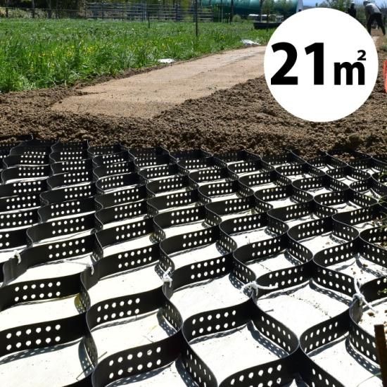 牧島工房 Yさま　注文品 輪島塗 蒔絵 雅風® 文箱（A4） – セキセイ株式会社