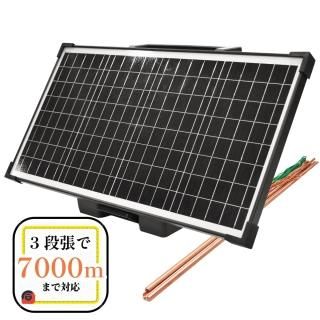 新商品コーナー - 【公式】 ファームエイジ オンラインショップ | 放牧