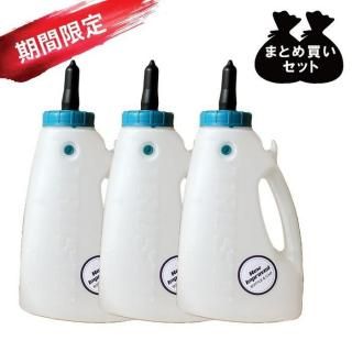 【期間限定】 ピーチボトル ver2(4.0 リットル/乳首付き)×3個セット