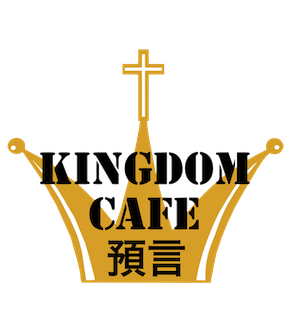 KINGDOM CAFE PROPHECY Online Shop