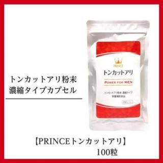 PRINCEȥ󥫥åȥ 100ץ ڥȥ󥫥åȥʴ/ḁ̊́ץץ