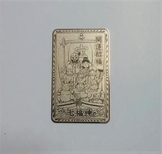 ☆特選一品☆ 福を招く万能の神様♡【開運✳︎金運護符『七福神