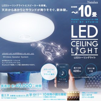 Bluetooth¢ 10LED󥰥饤