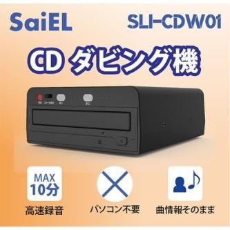 CDӥ󥰵 ѥ