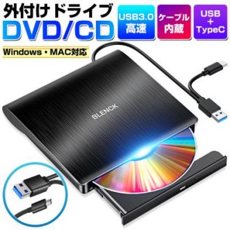 դ USB3.0 񤭹 ɼݡ֥ DVD/CDɥ饤