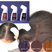 トミーリッチ ワンタッチヘアカラー | 落ちない・におわない・荒れない - エレファントベル