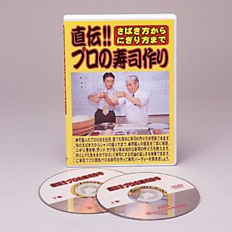 Фˤޤľ ץμʺ DVD