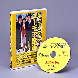 桼⥢ý DVD