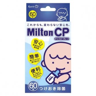 Milton CP 60