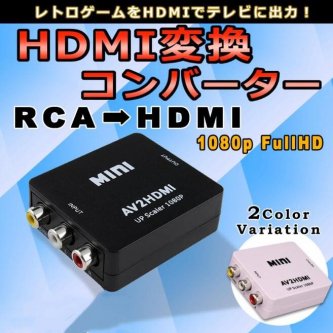 RCAHDMI ѴС