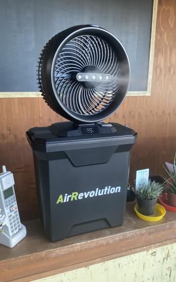 KMネクスト ARミストファン - 津山種苗株式会社