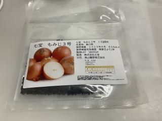 ߤ桡10g
