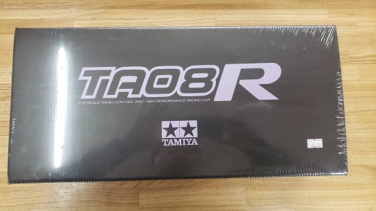 タミヤ 【TA08R】シャーシKit - trc-rc