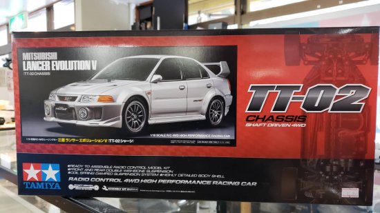 1/10RCカー 三菱 ランサーエボリューションV（TT-02シャーシ）組立キットのみ - trc-rc