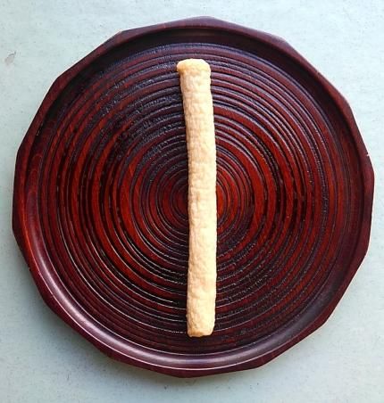 細天 - 熊野かまぼこ