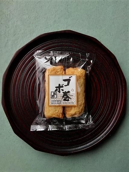 ゴボ巻 - 熊野かまぼこ ゴボ巻 - 熊野かまぼこ