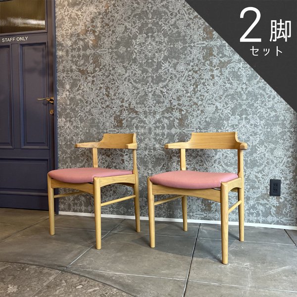 Sun Color Chair紣ػYAKUIN TABLE