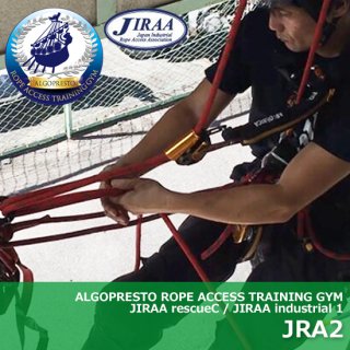 2024/5/219-16  JRA2 / JIRAA rescue C day2 / JIRAA Industrial 1 day 2