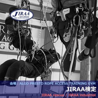 2024/12/27  9  JIRAA (JIRAA / JIRAA쥹塼)