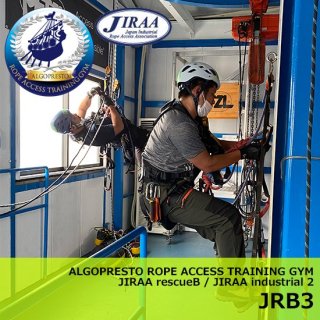 2024/5/20  9-16  JRB3 / JIRAA rescue B  day3 / JIRAA industrial day3