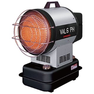 静岡製機　赤外線灯油ヒーター バルシックスPH　VAL6PH(50Hz) ブラック/グレー 