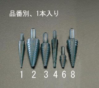 14.0-25.0mm Хӥå(9.5mm)