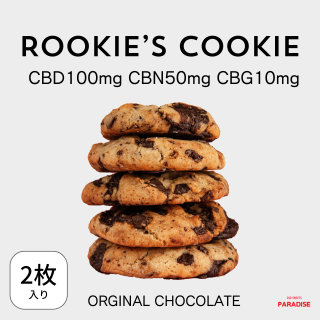 ROOKIE'S COOKIESꥸʥ祳å CBD100mg CBN50mg CBG10mg