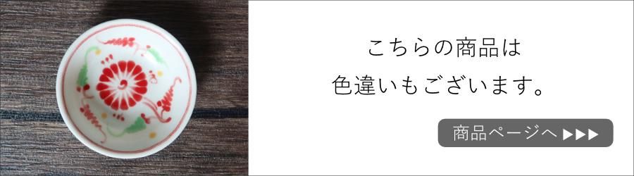 ξʤˤϿ㤤⤴ޤ