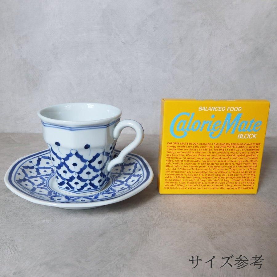 タイ　食器　ブルー＆ホワイト　パイナップル柄　スワン食器　調味料入れ　セット imgrc0071482606.jpg