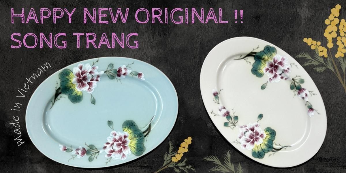 ベトナム食器・タイ食器・アジアン食器の通販サイト-サラヤシキ