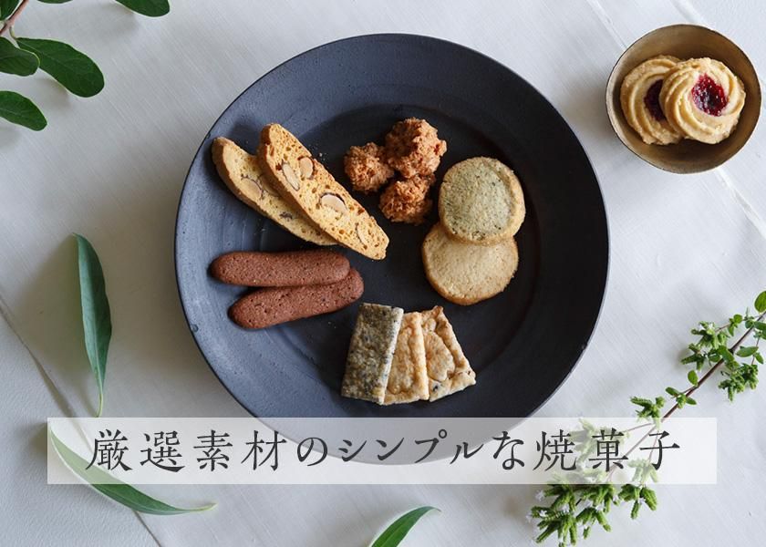 かほかほ専用ページ 92103137.jpg
