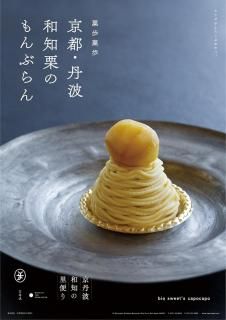  ڿ̸ ԡð· ѷΥ֥  20252ĥåȡ