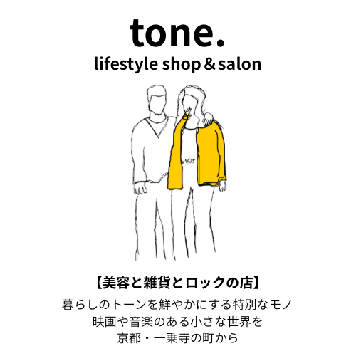 tone. lifestyle shop & salon