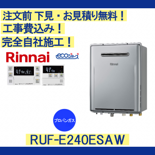   RUF-E240SAW ʥ ʸ̵ ץѥ󥬥/24/ ⥳󥻥å