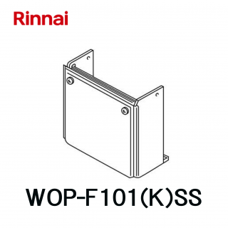 Rinnai۴ɥС/WOP-F101KSS/դ¹